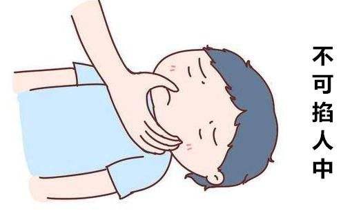 癫痫病发作该如何处理呢?