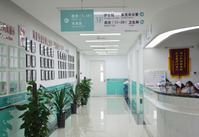 昆明癫痫医院治疗癫痫怎么样